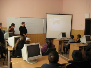 трафик на хора