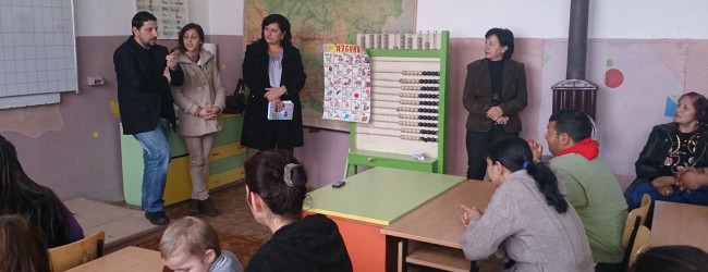 КАМПАНИЯ „ПЪТЯТ ДО УЧИЛИЩЕ – ЗА ПОЛЗАТА ОТ ОБРАЗОВАНИЕТО В ЛИЦЕТО НА ЕДИН РОДИТЕЛ”