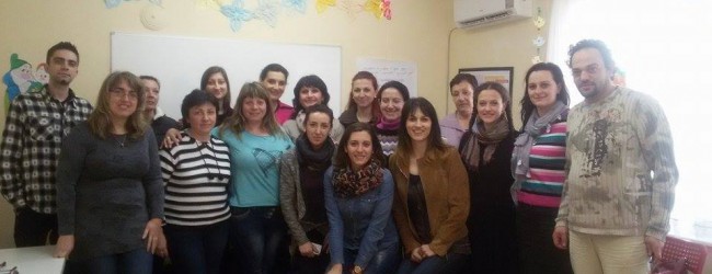 УЧАСТИЕ В ДВУДНЕВНО ОБУЧЕНИЕ В ГР. ЛЕВСКИ