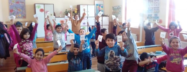 „ЕМОЦИИТЕ И НИЕ“ ПРОДЪЛЖАВАТ