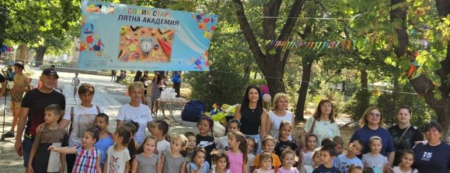 ЛЯТНА АКАДЕМИЯ НА СОНИК СТАРТ 2024